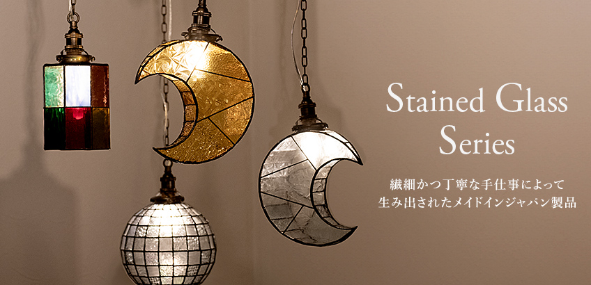 シャンデリア・ペンダントライト通販 MU-RA｜バブルシャンデリア発祥の店