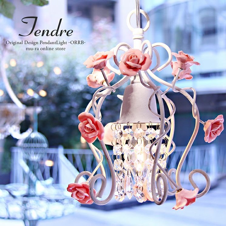 6灯 バラのシャンデリア Eglantine (エグランティーヌ) | 照明専門店
