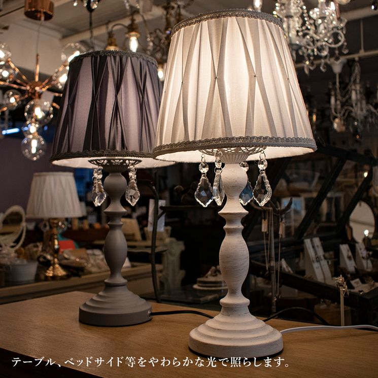 【温かい光でリラックス時間】テーブルライト WTW  ルームランプ SYARON TABLELIGHT 2015年製 楽天市場】NAGASAWA Lighting 長澤ライティングANDON 行燈 -あんどん