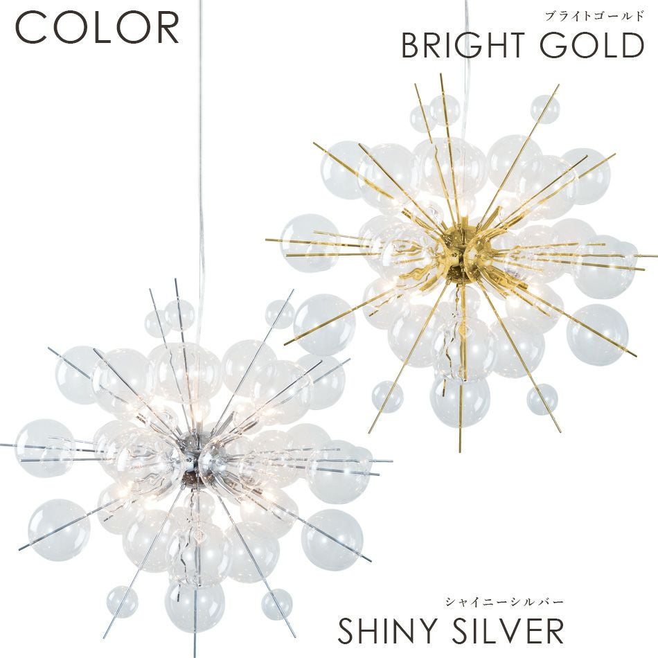 10灯 バブルシャンデリア BALLON (バロン) | 照明専門店 MU-RA Online