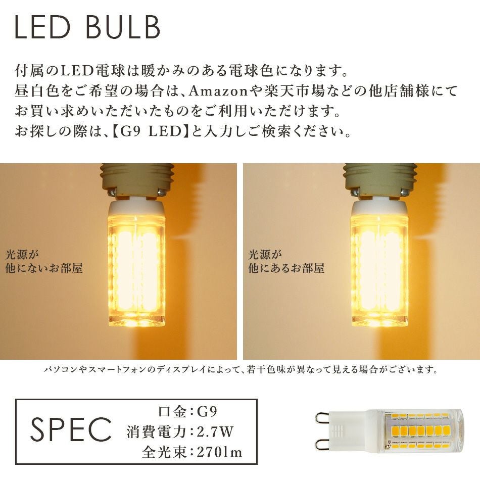 6灯 バブルシャンデリア BALLON mini (バロンミニ) | 照明専門店 MU-RA