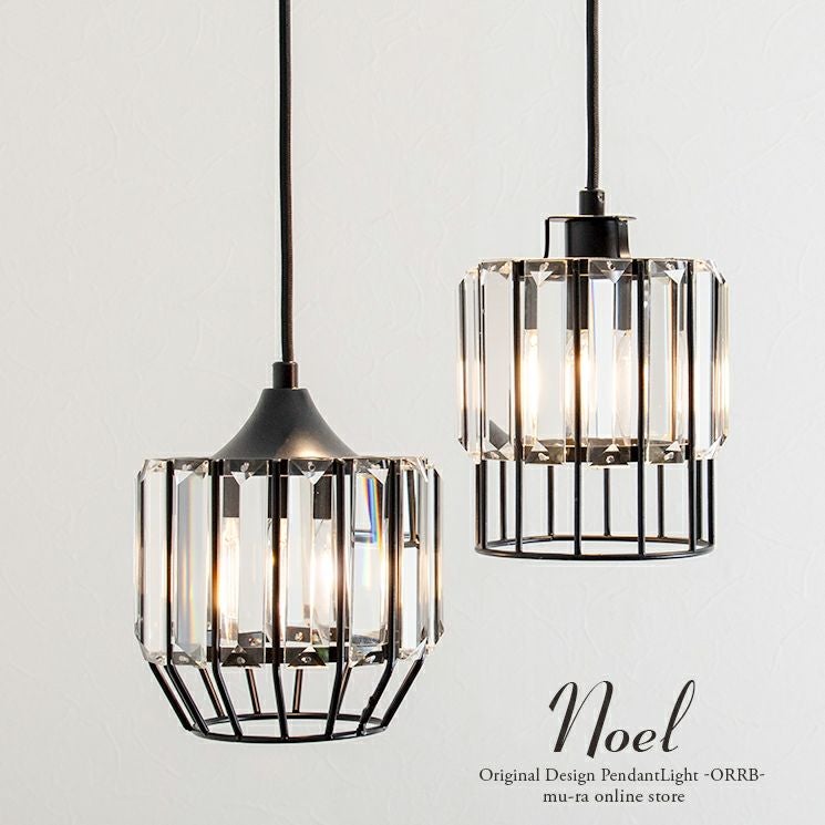  ガラスとアイアンのペンダントライト Noel ノエル