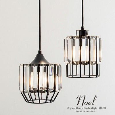  ガラスとアイアンのペンダントライト Noel ノエル