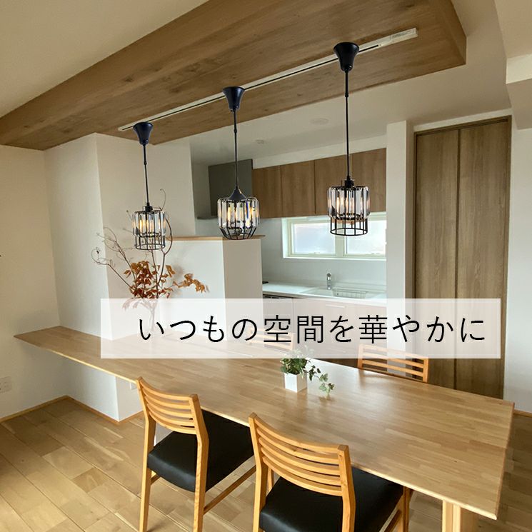 ペンダントライト ガラス