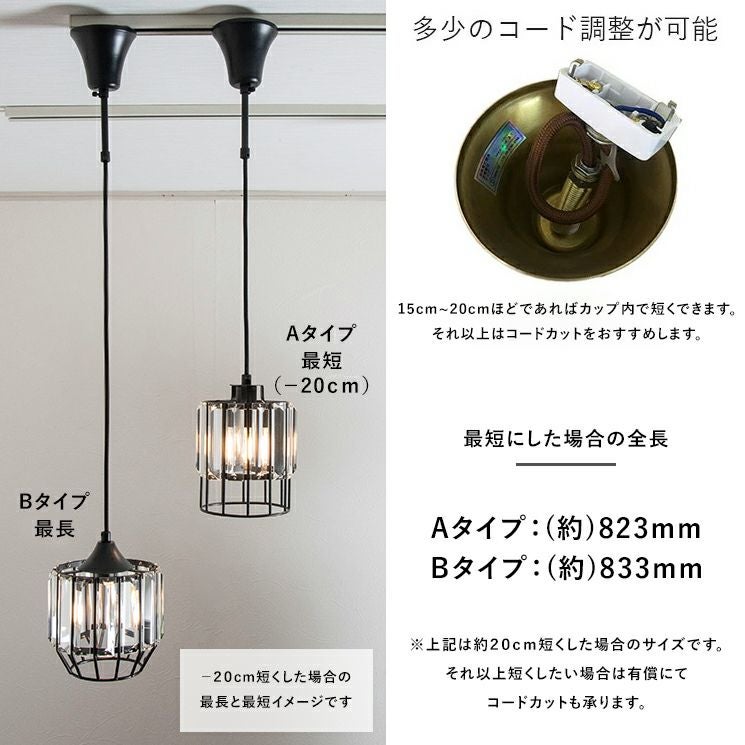 ペンダントライト ペンダントライト ガラス