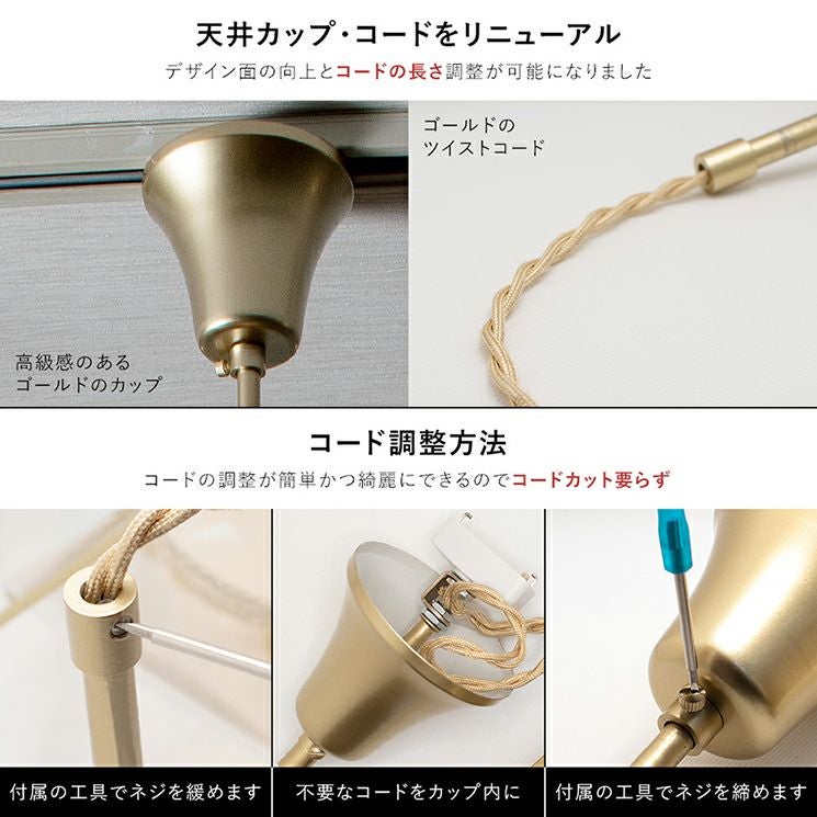1灯 ガラス ペンダントライト Leon (レオン) | 照明専門店 MU-RA