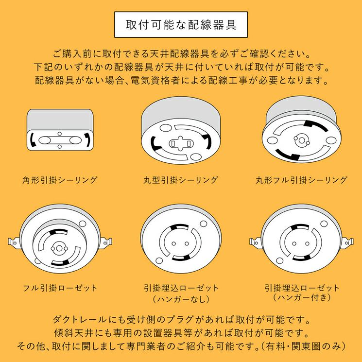 1灯 ガラス ペンダントライト Leon (レオン) | 照明専門店 MU-RA