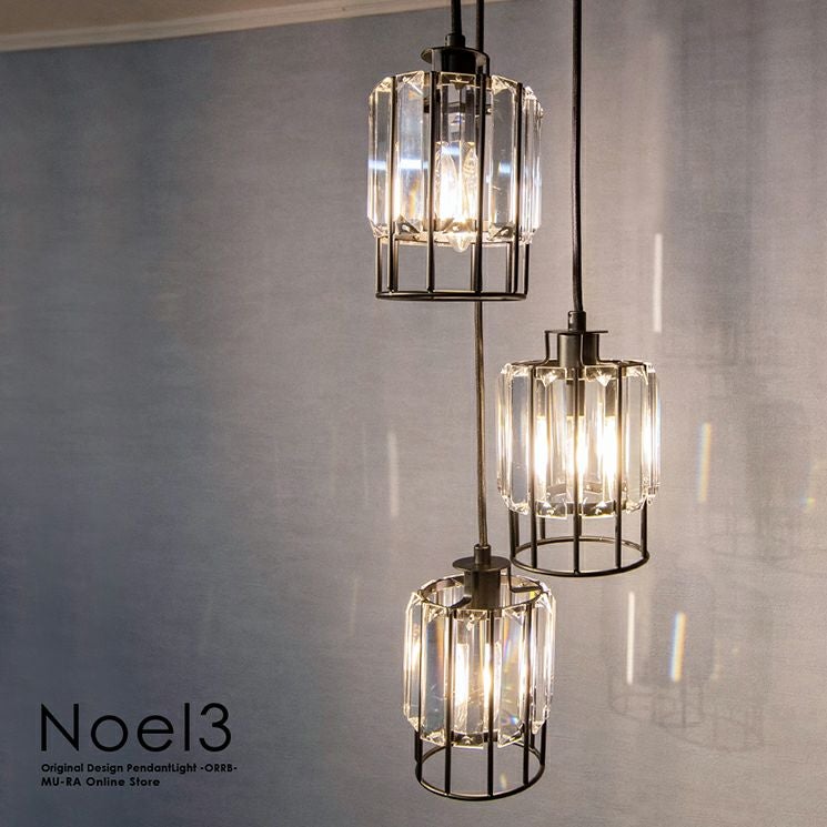 ペンダントライト ガラス