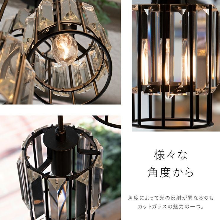ペンダントライト 3灯 LED 「ノエル3」