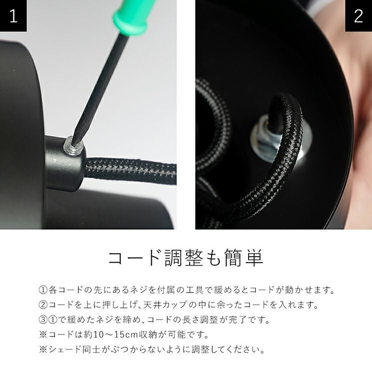ペンダントライト 3灯 LED 「ノエル3」