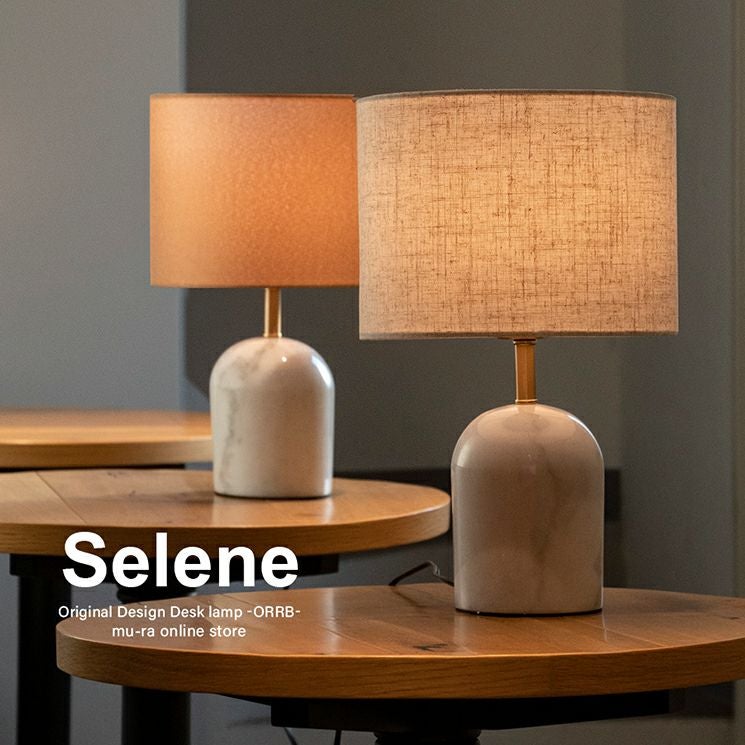 1灯 大理石 フロアライト セレーネ (Selene) | 照明専門店 MU-RA
