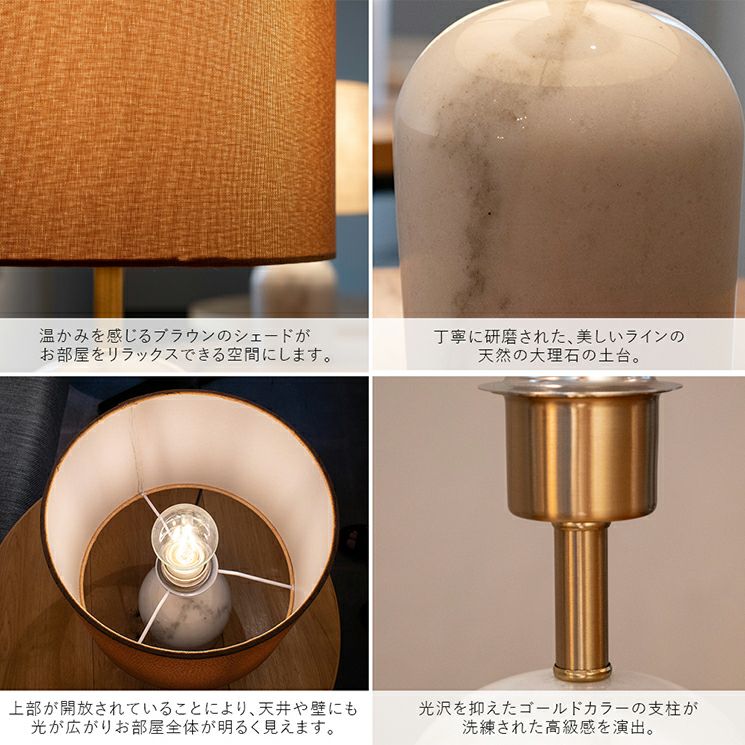 月型テーブルランプねじれ足 テーブル ランプ 浮遊 月 18cm 照明 ムーン 回転 磁気 フローティング