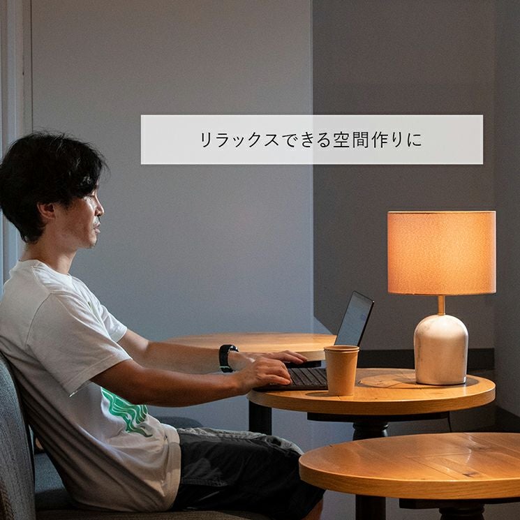 1灯 大理石 テーブルランプ セレーネ (Selene) | 照明専門店 MU-RA