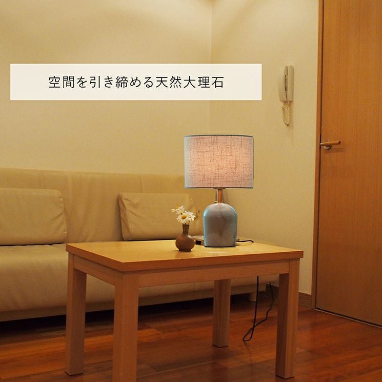 月型テーブルランプねじれ足 テーブル ランプ 浮遊 月 18cm 照明 ムーン 回転 磁気 フローティング