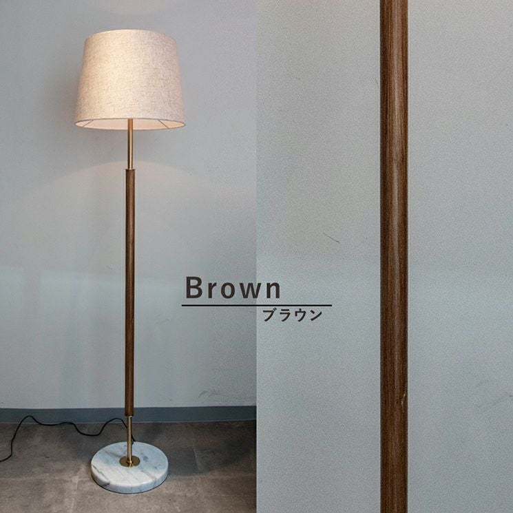 1灯 大理石 フロアライト セレーネ (Selene) | 照明専門店 MU-RA