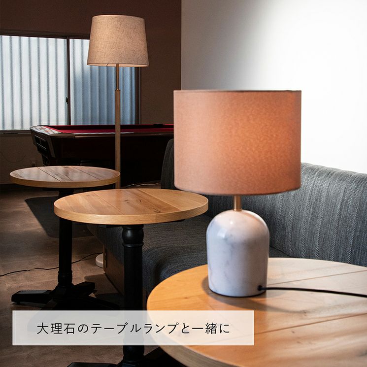 1灯 大理石 フロアライト セレーネ (Selene) | 照明専門店 MU-RA