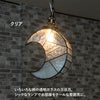 三日月のステンドグラスペンダントライト(クリア)