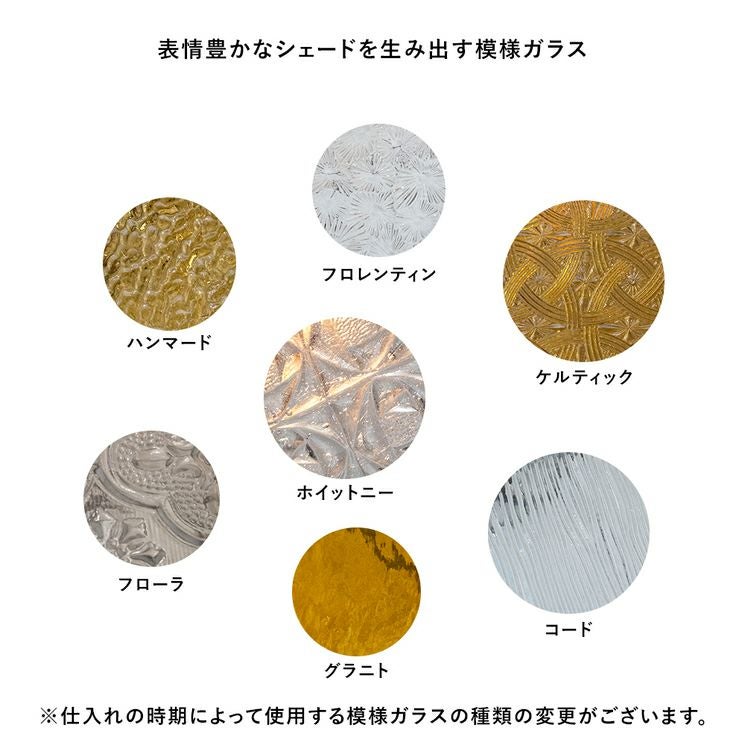 月のステンドグラスペンダントライト 三日月 ムーン クレセントムーン