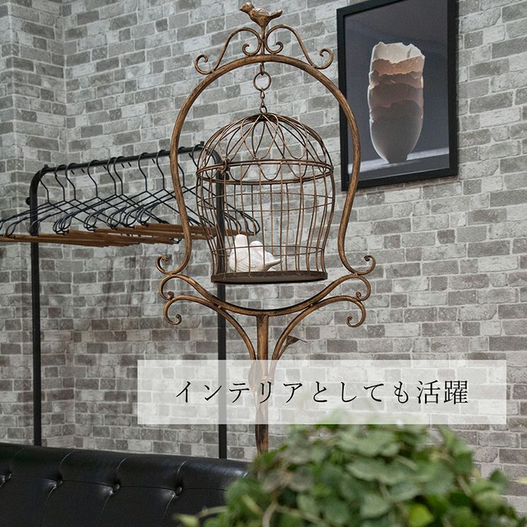 アイアンバードケージ スタンド 鳥かご 鳥籠 インテリア | 照明専門店