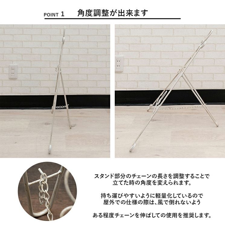 アイアン リーススタンド | 照明専門店 MU-RA Online Store