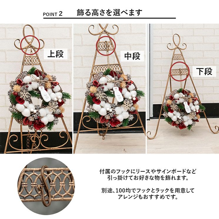 アイアン リーススタンド | 照明専門店 MU-RA Online Store