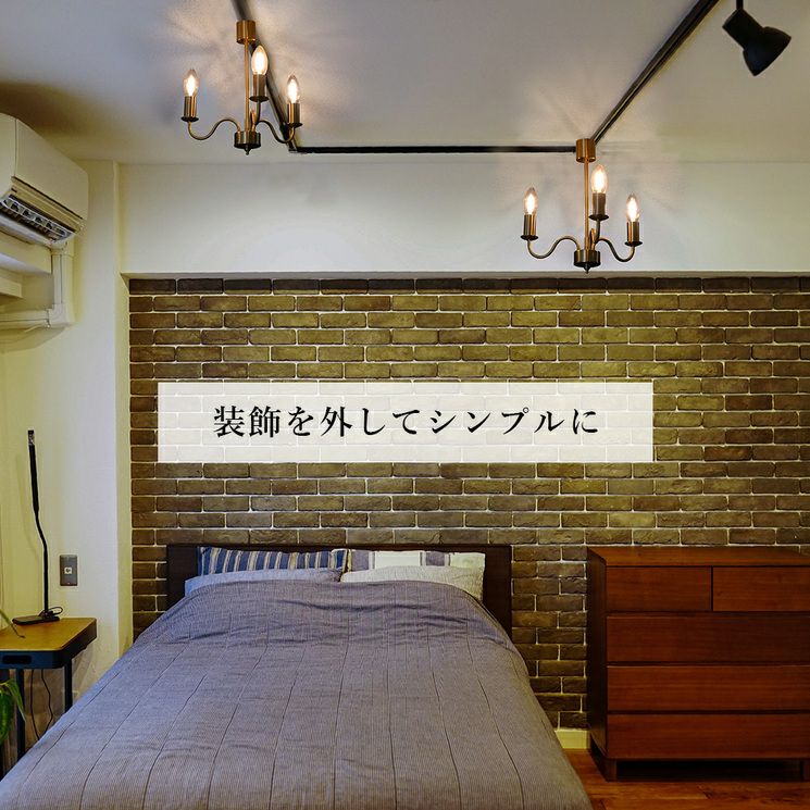 ダクトレール専用 3灯シャンデリア LED対応 リルムシリーズ | 照明専門