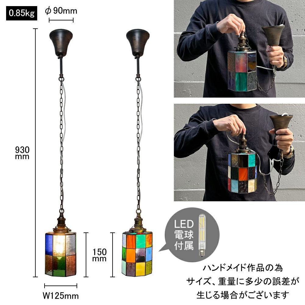 和洋折衷の1灯ペンダントライト ノエル ステンドグラス | 照明専門店 和洋折衷の1灯ペンダントライト ノエル ステンドグラス | 照明専門店