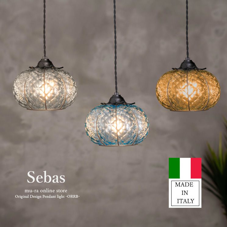 ベネチアングラス ヴェネチアングラス イタリア製 ペンダントライト