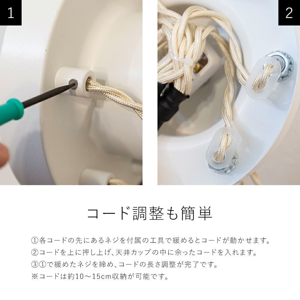 電球を楽しむ 3灯ペンダントライト 「NUDELAMP3」