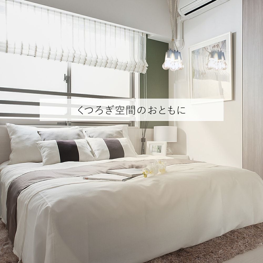 電球を楽しむ 6灯ペンダントライト 「NUDELAMP6」