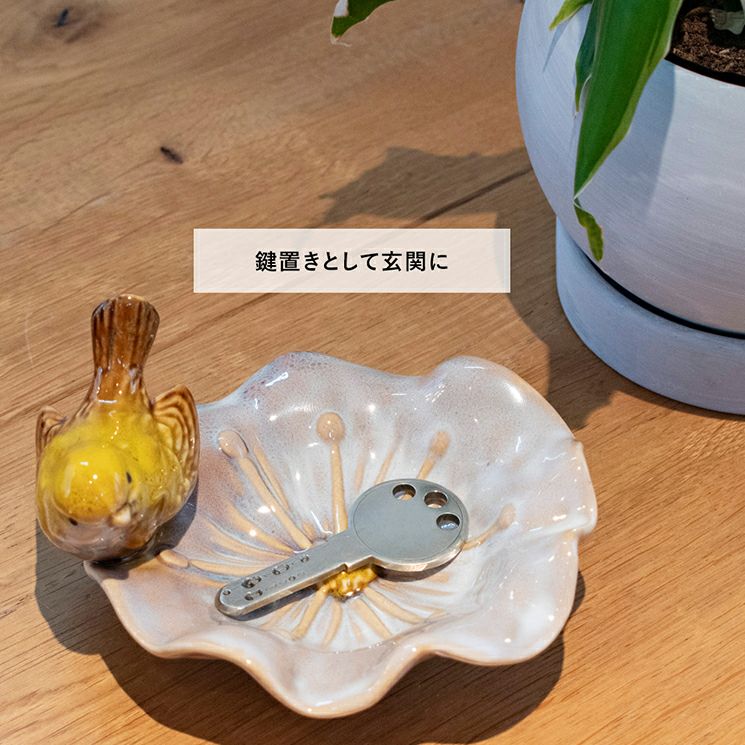 鳥と花のハーモニー フラワー バードトレー | 照明専門店 MU-RA Online
