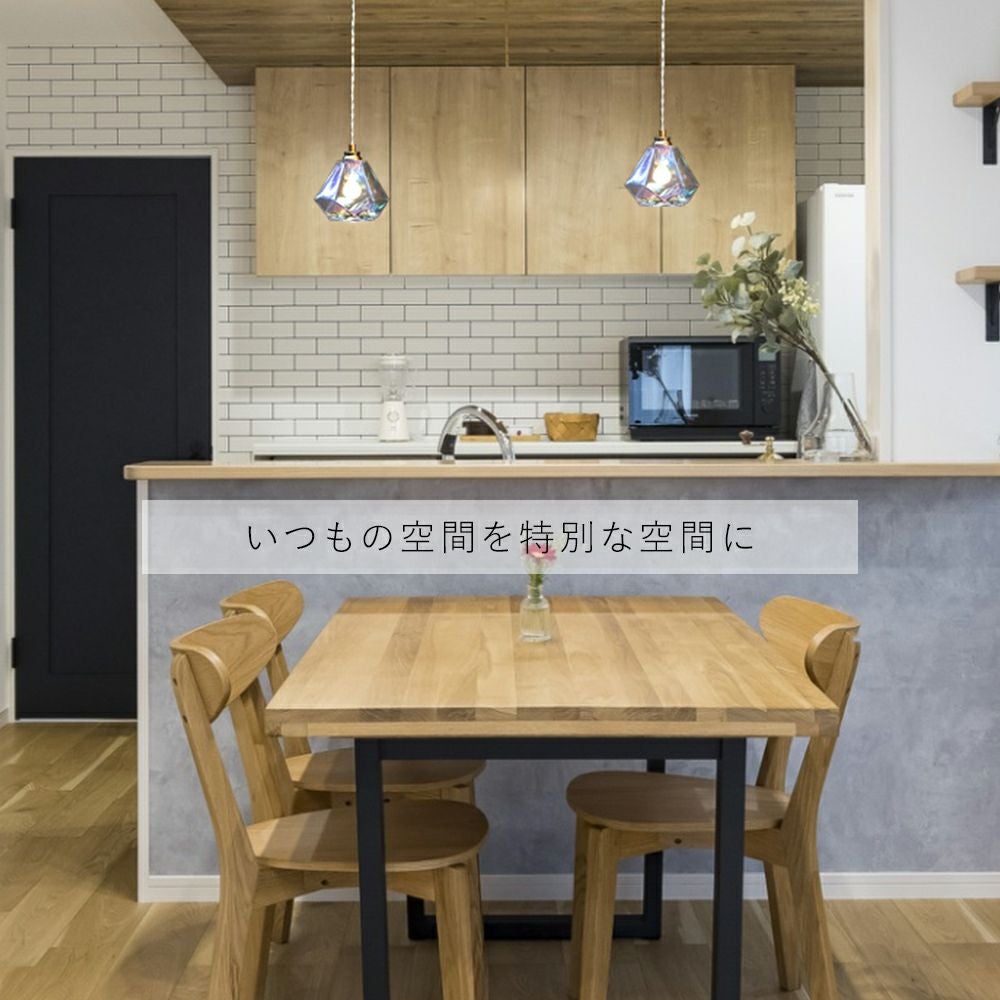 1灯 ペンダントライト Leon mini レオンミニ | 照明専門店 MU-RA