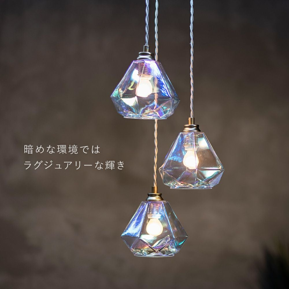 スパイラル型ペンダントライト 3灯 ペンダントライト Leon mini Spiral レオンミニ スパイラル | 照明