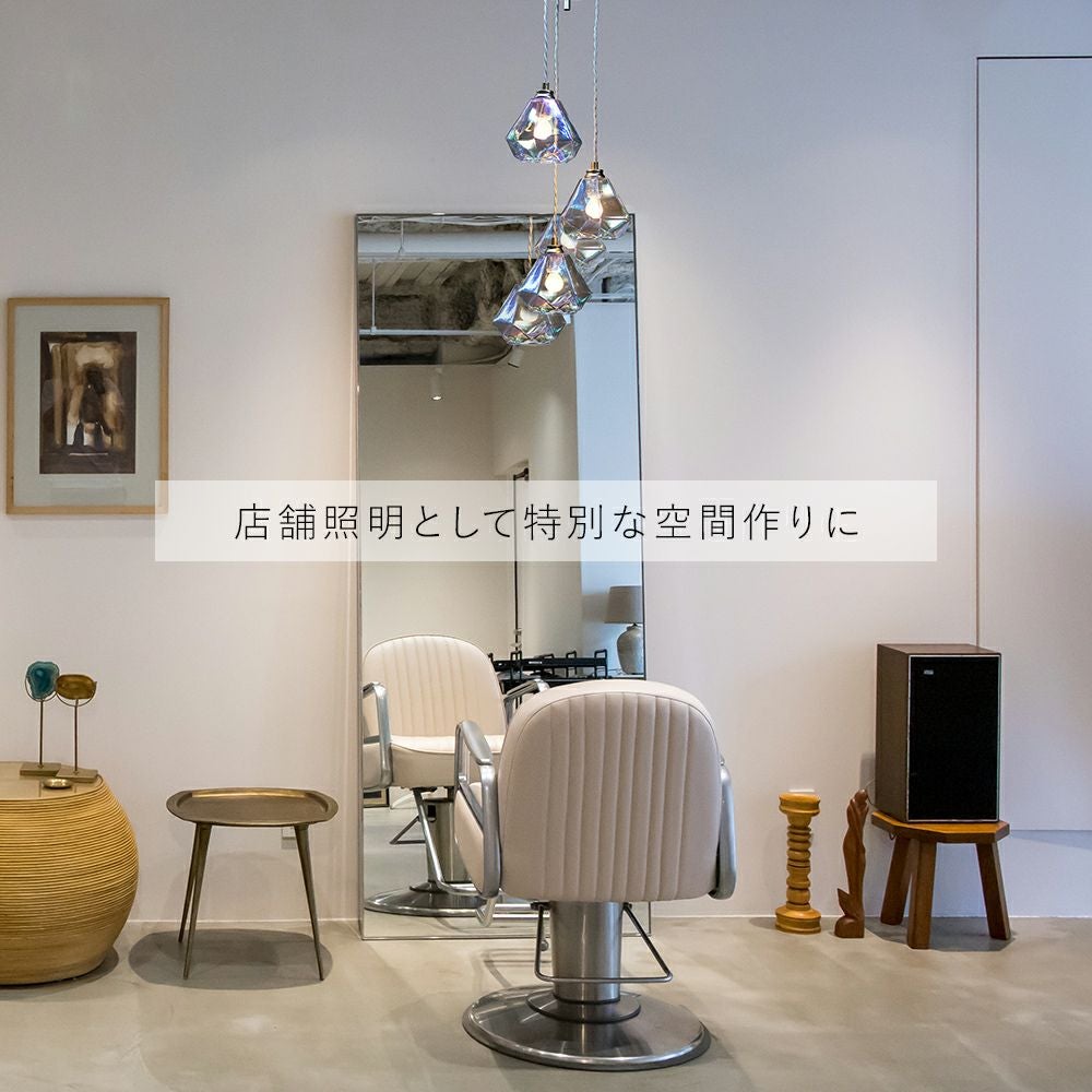3灯 ペンダントライト Leon mini Spiral 楽天市場】3灯 ペンダントライト Leon mini Spiral(レオンミニ