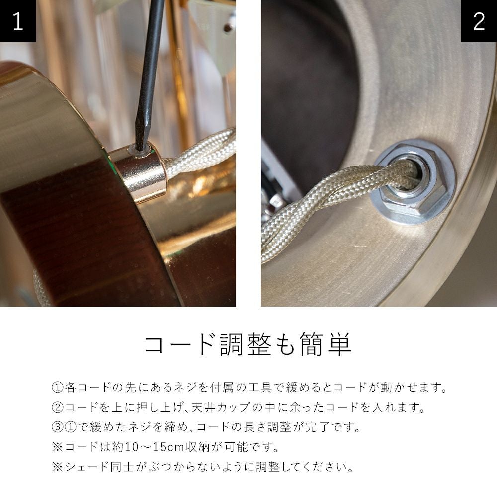 3灯 ペンダントライト Leon mini Spiral レオンミニ スパイラル | 照明