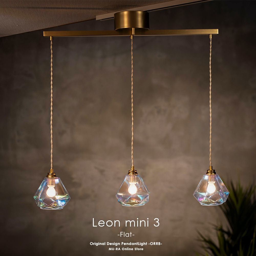 3灯 ペンダントライト Leon mini Flat レオンミニ フラット | 照明専門