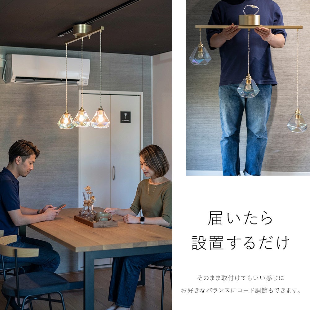 3灯 ペンダントライト Leon mini Flat レオンミニ フラット | 照明専門
