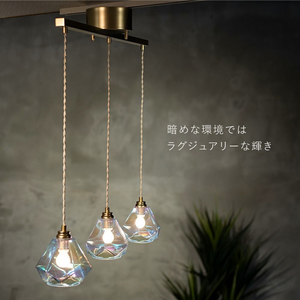 3灯 ペンダントライト Leon mini Flat レオンミニ フラット | 照明専門