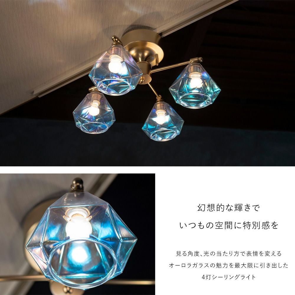 4灯 シーリングライト Leon mini Cross レオンミニ クロス | 照明専門