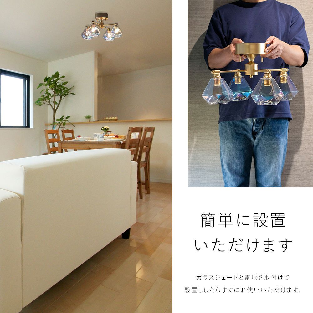 シーリングライト★BRID★ネイビー★新品未使用 電球プレゼント】BRID（ブリッド） ジェン ペンダントライト｜天井照明