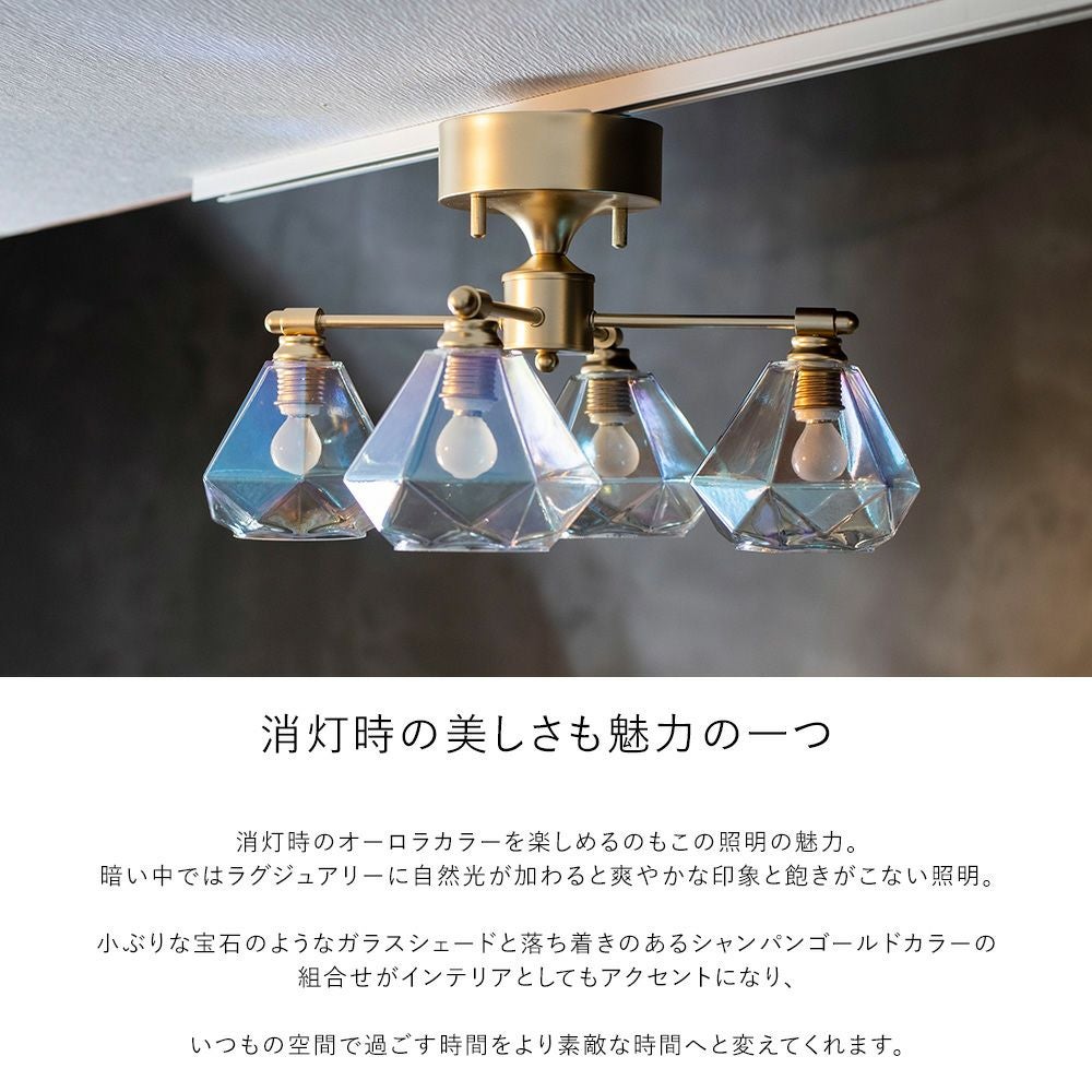 4灯 シーリングライト Leon mini Cross レオンミニ クロス | 照明専門