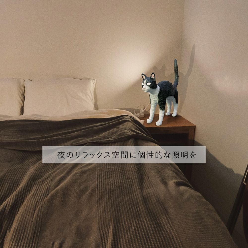 猫の目が光るテーブルランプ ルミナスキャッツ