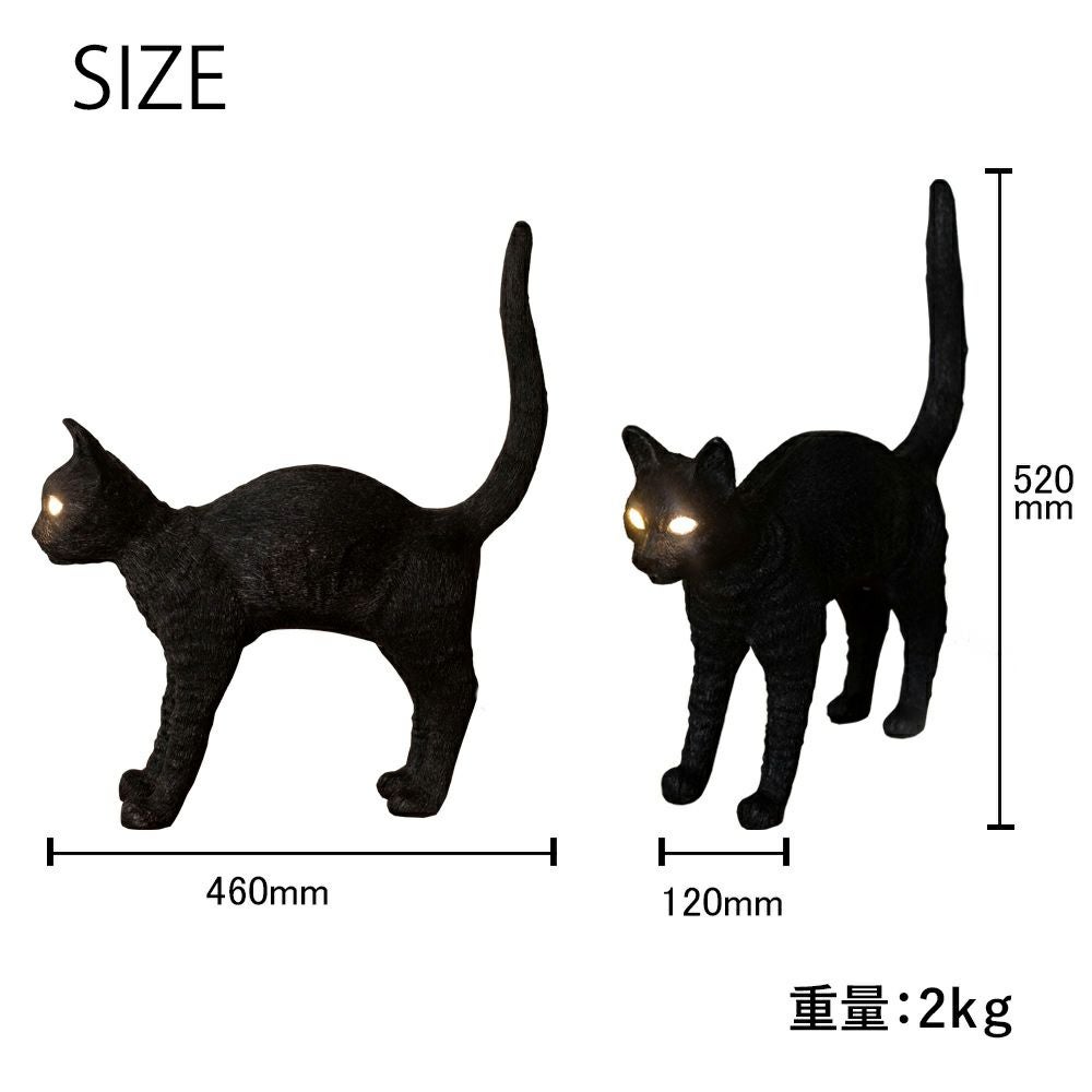 猫の目が光るテーブルランプ ルミナスキャッツ