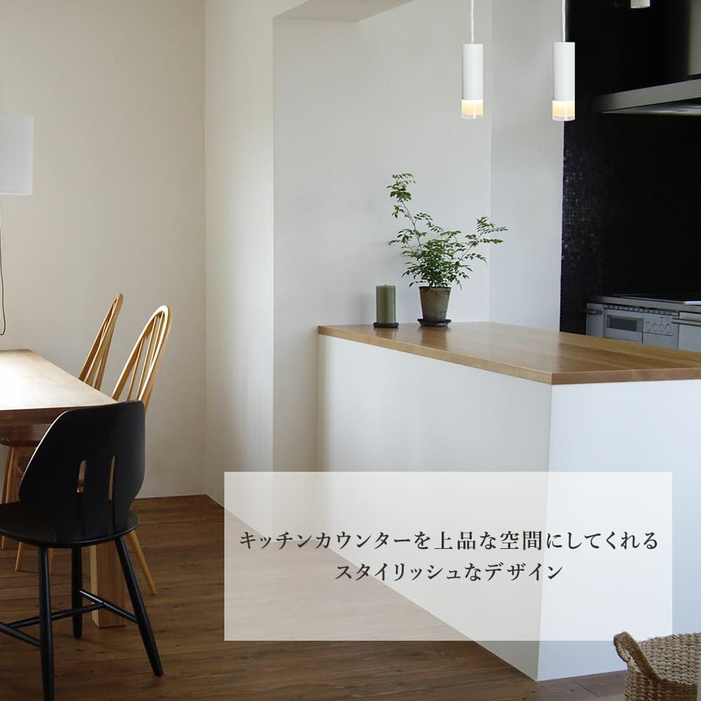 1灯 円筒 ペンダントライト tutu (ツツ) LED電球付属 | 照明専門店 MU