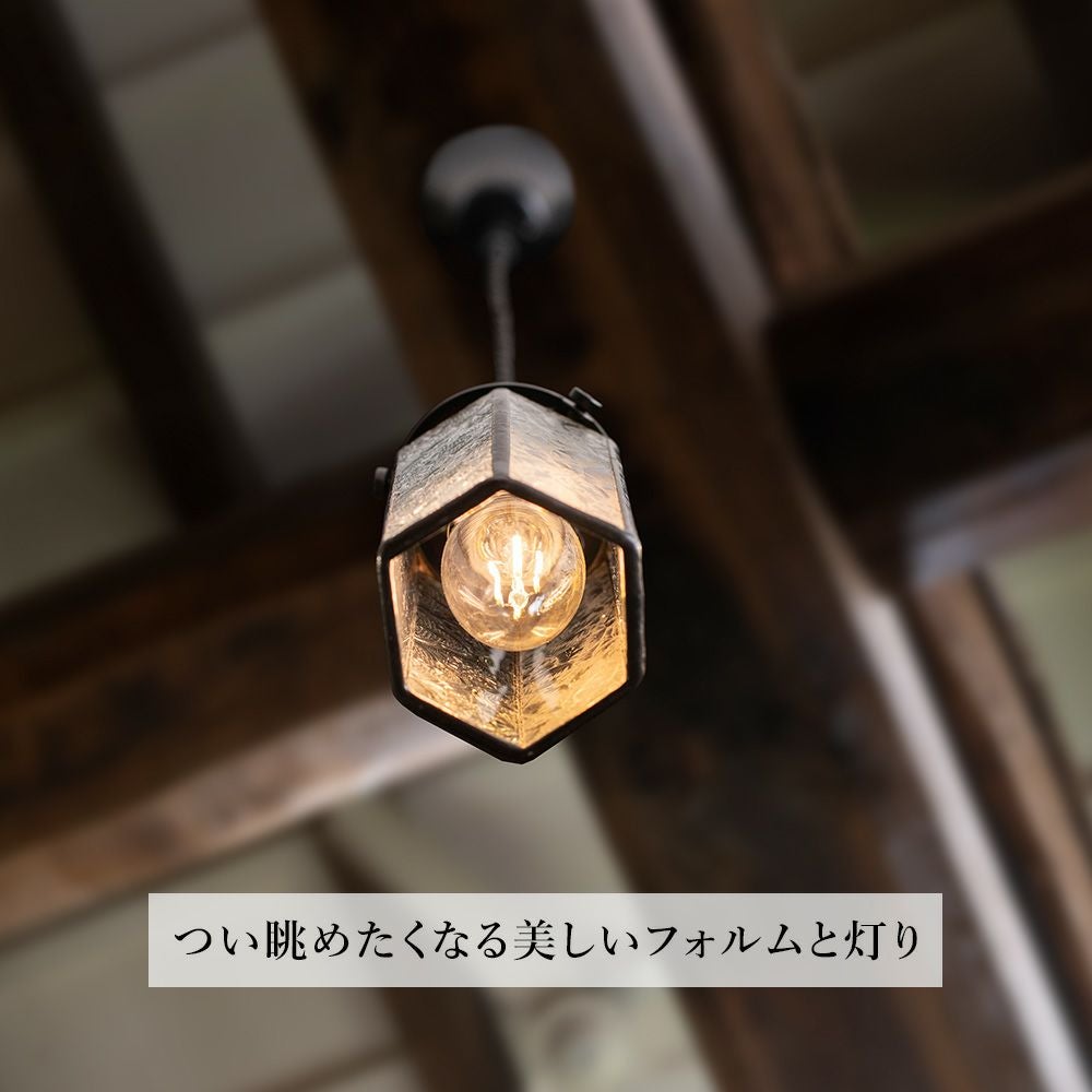 和モダン ステンドグラスペンダントライト 東風 こち 六角