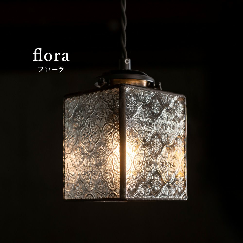 和モダン ステンドグラスペンダントライト 東風 こち 四角