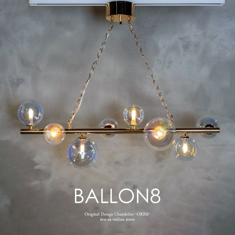 BALLON mini ペンダントライト Amazon.co.jp : バブルシャンデリア ガラスペンダントライト 6灯 LED