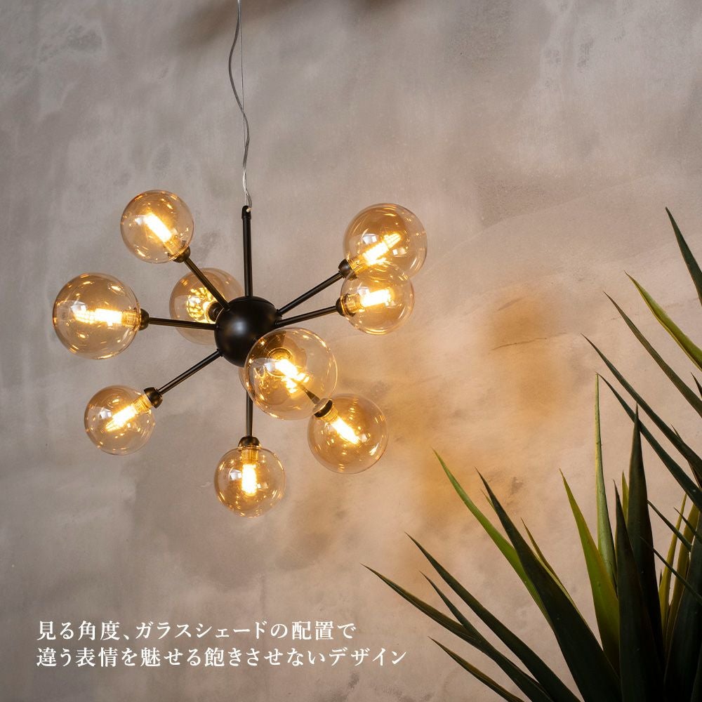 10灯 バブルペンダントライト Diana (ディアナ) | 照明専門店 MU-RA