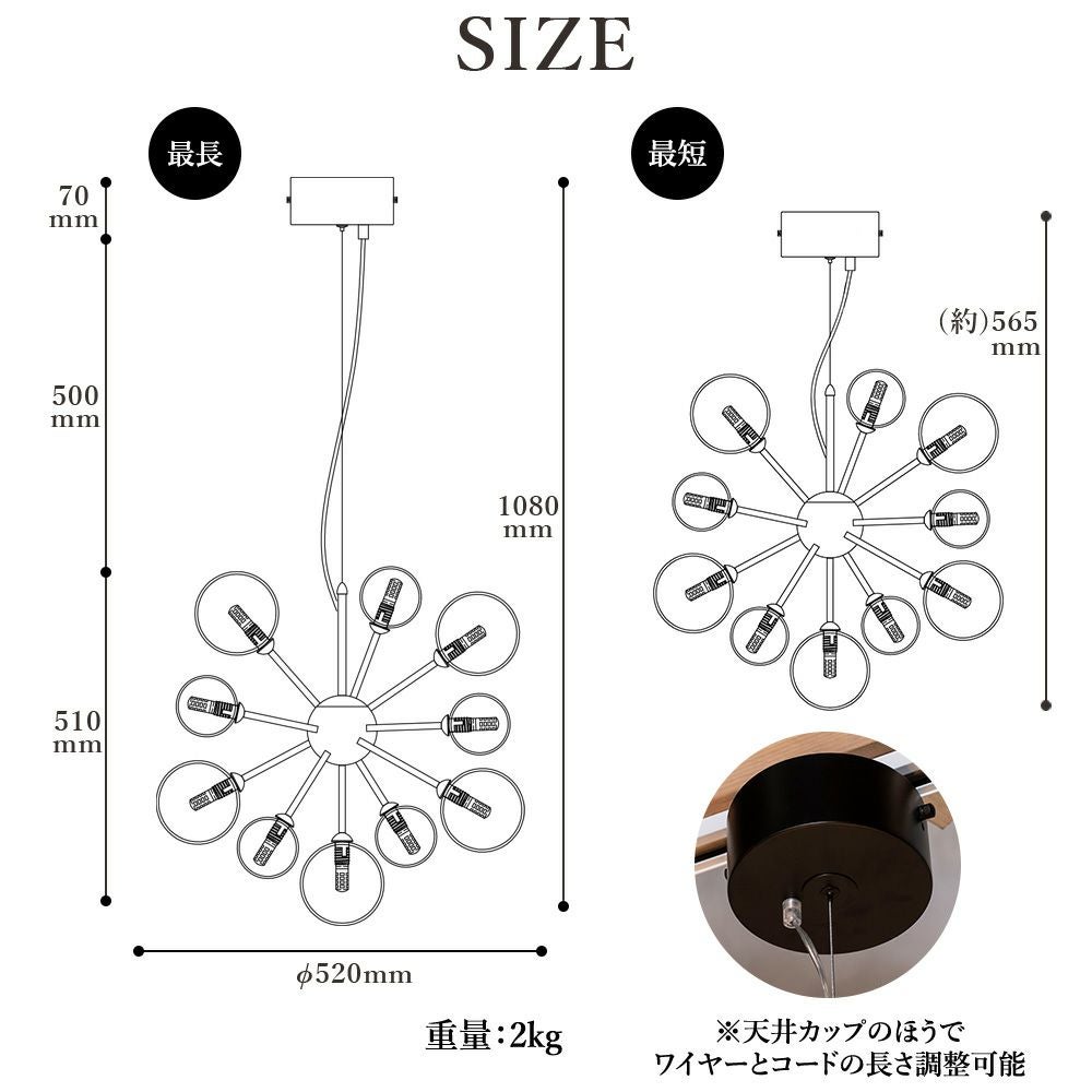 10灯 バブルペンダントライト Diana (ディアナ) | 照明専門店 MU-RA