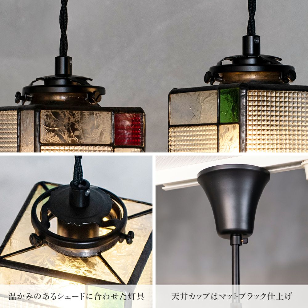 ARMY ステンシル　エイジング加工　グースネック　金属製卓上ライト コイズミ照明 ペンダントライトAP54919 Filam リブガラス グリーン